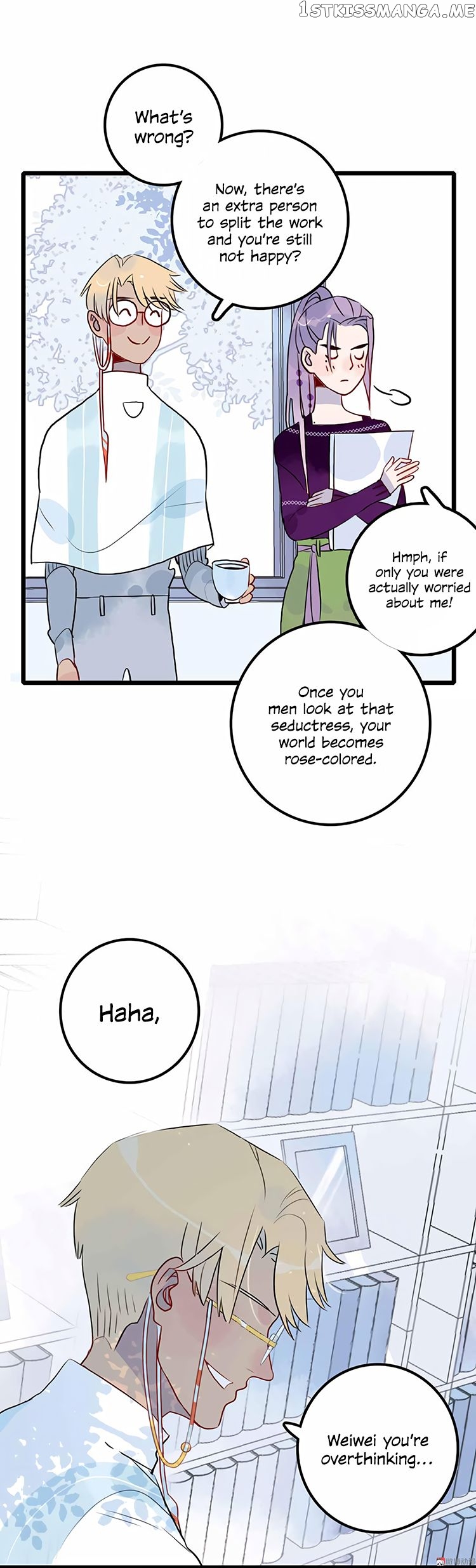 Autumn Wind And Rain chapter 20 - page 6