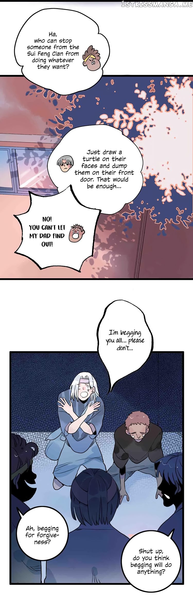 Autumn Wind And Rain chapter 16 - page 2