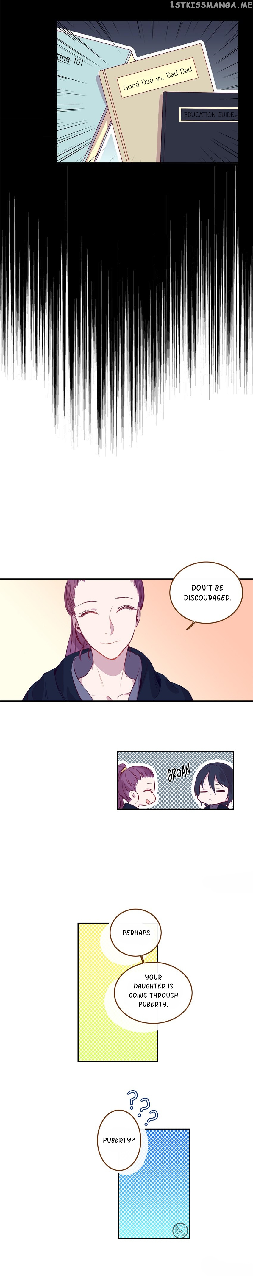 Otome Equation chapter 26 - page 6