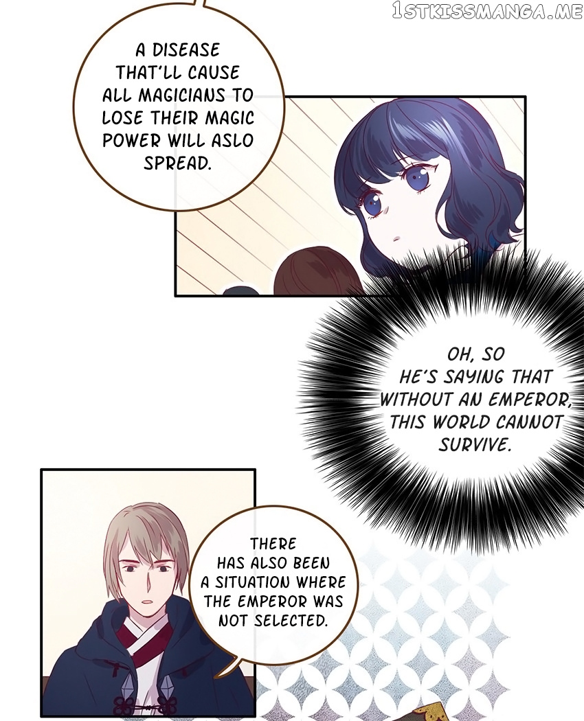 Otome Equation chapter 15 - page 9