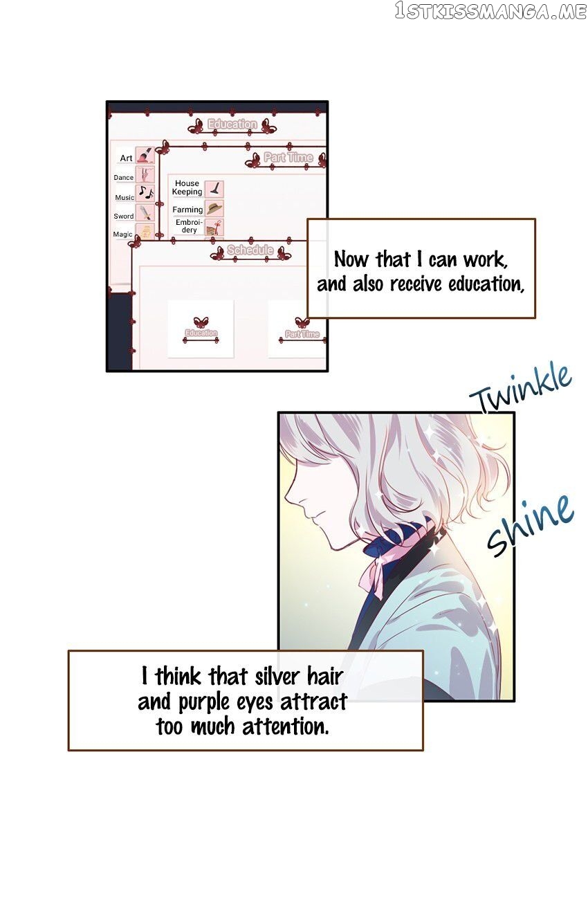 Otome Equation chapter 12 - page 4