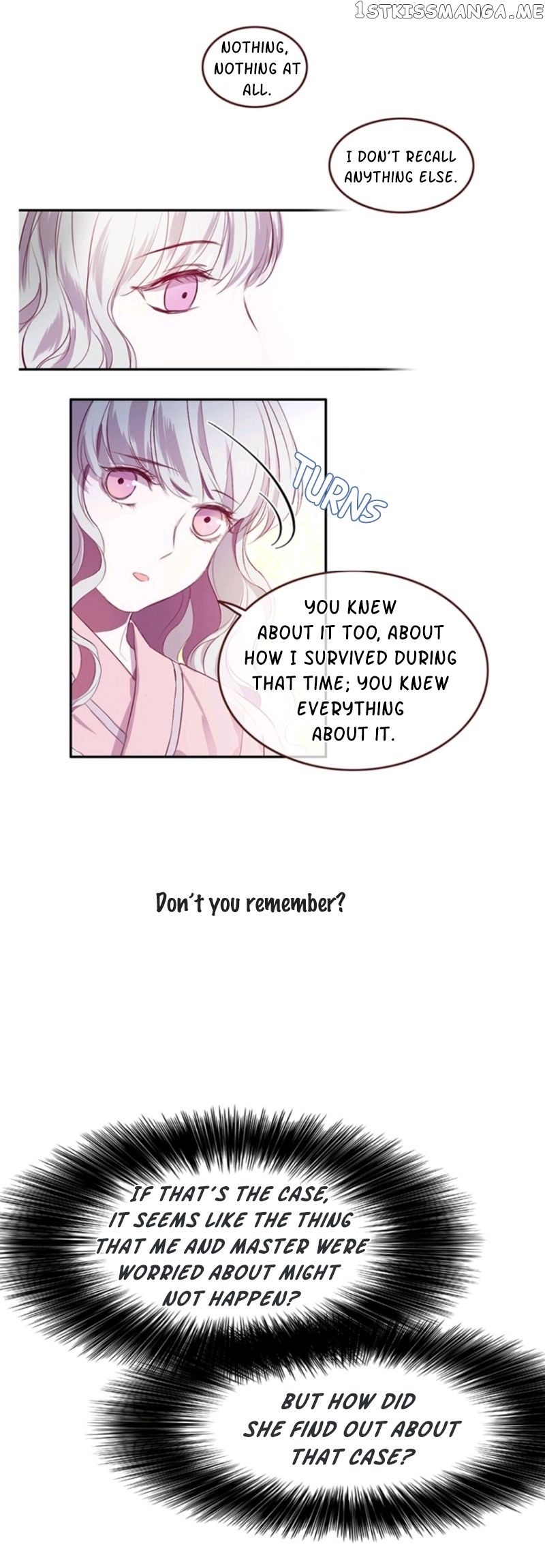 Otome Equation chapter 7 - page 10