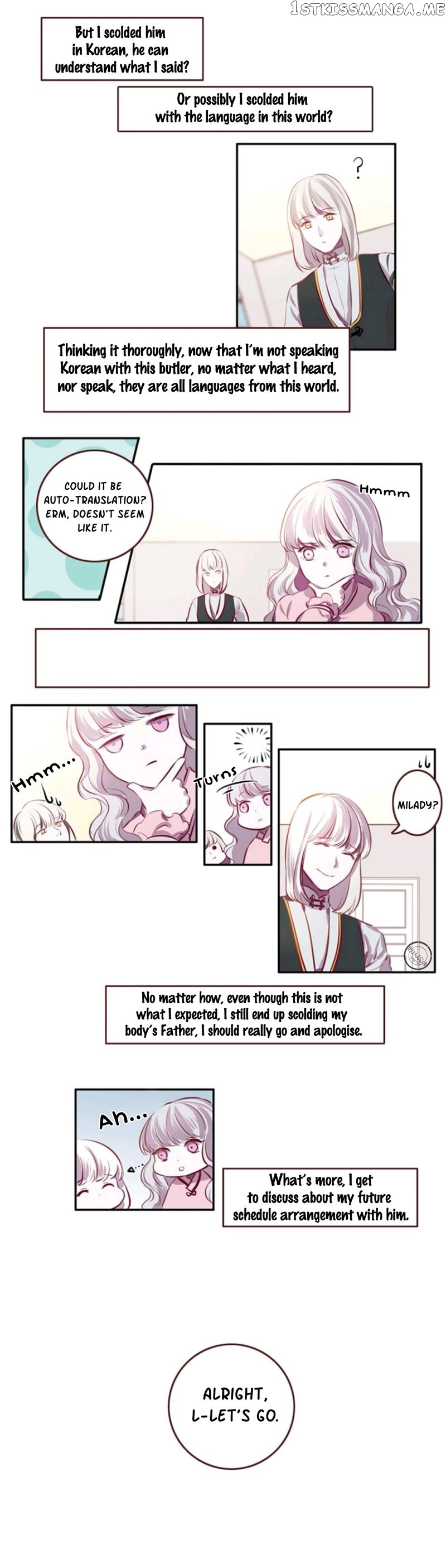 Otome Equation chapter 4 - page 5