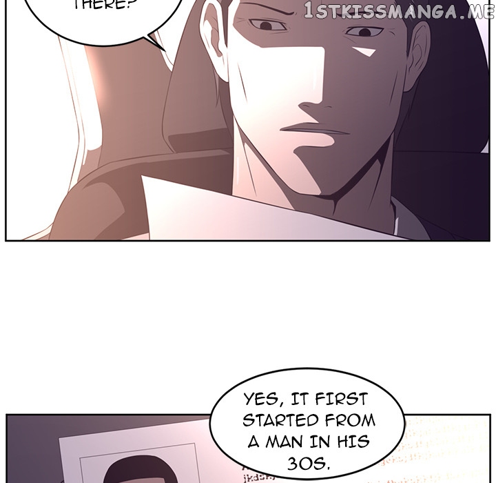 Happening Chapter 32 - page 20