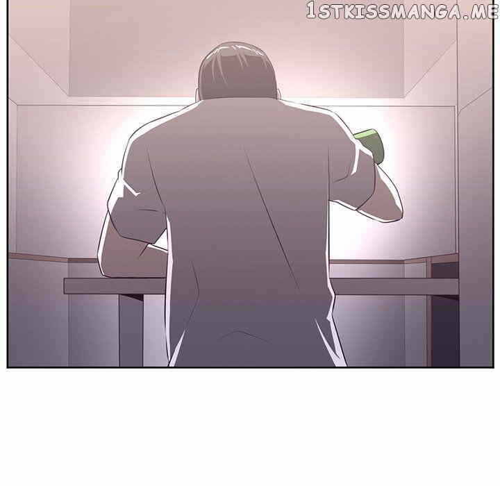 Happening chapter 26 - page 76