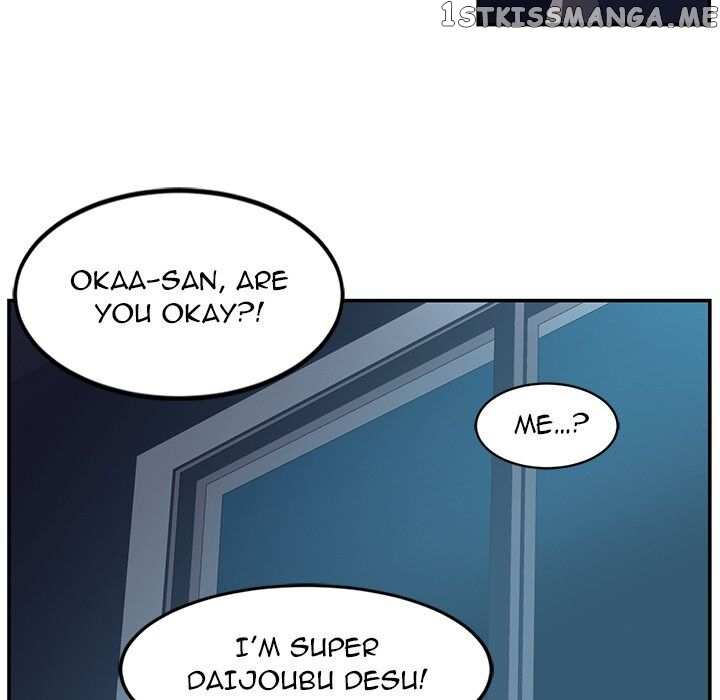 Happening chapter 15 - page 45