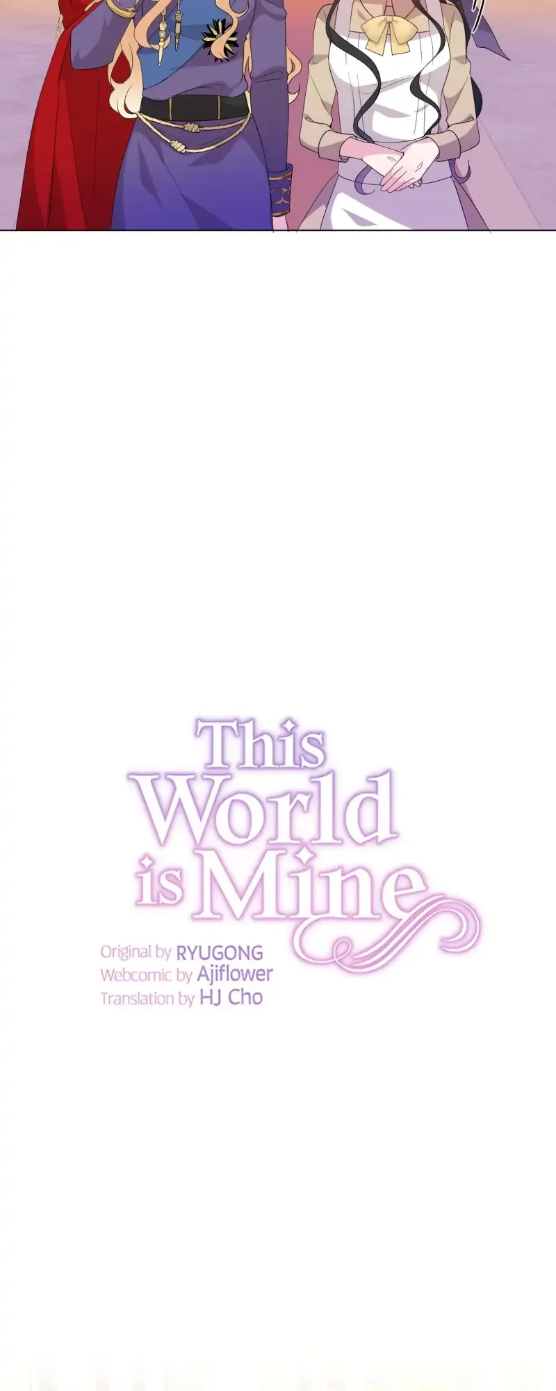 This World is Mine Chapter 25 - page 17