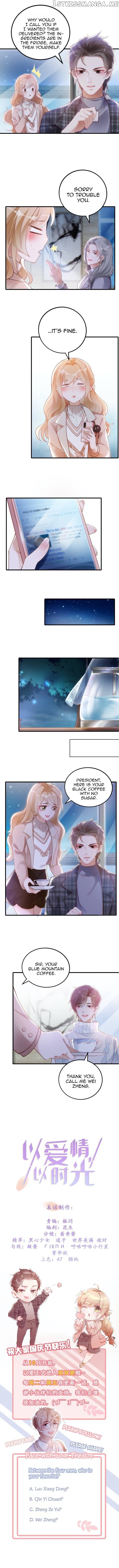 Face With Love, Affection, And Time chapter 12 - page 6