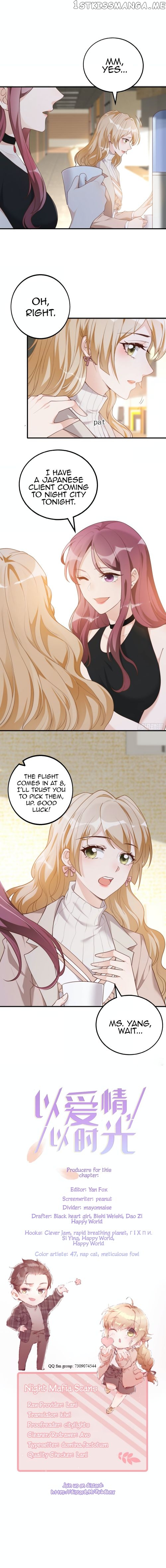 Face With Love, Affection, And Time chapter 7 - page 6