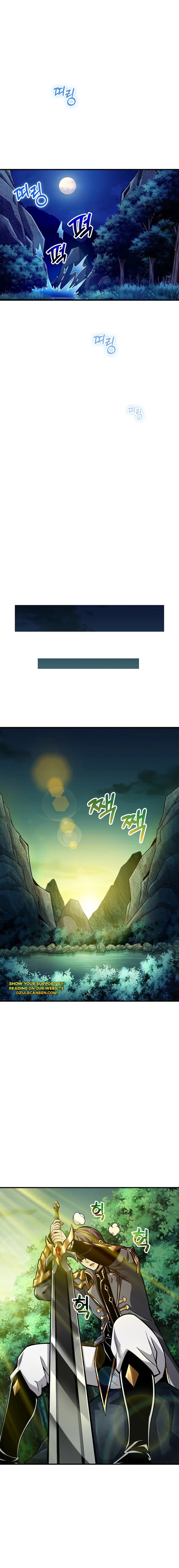 My 1.5-Billion-Won Item (Official) Chapter 2 - page 22