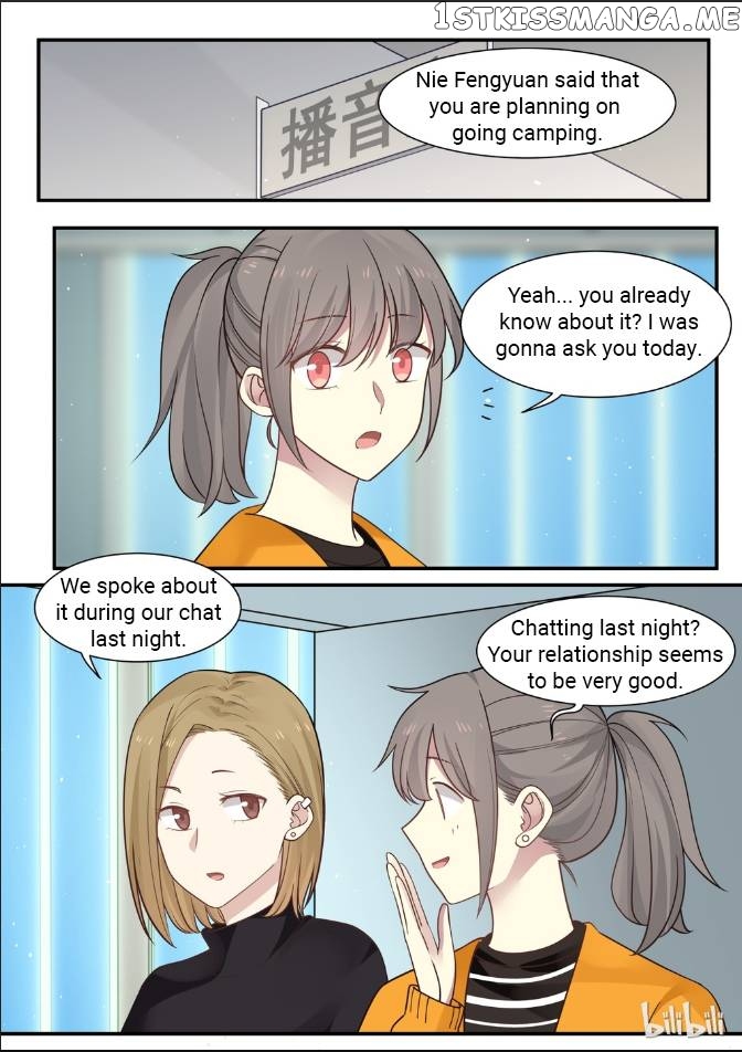 Lily Chapter 748 - page 1
