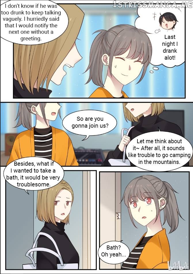 Lily Chapter 748 - page 2