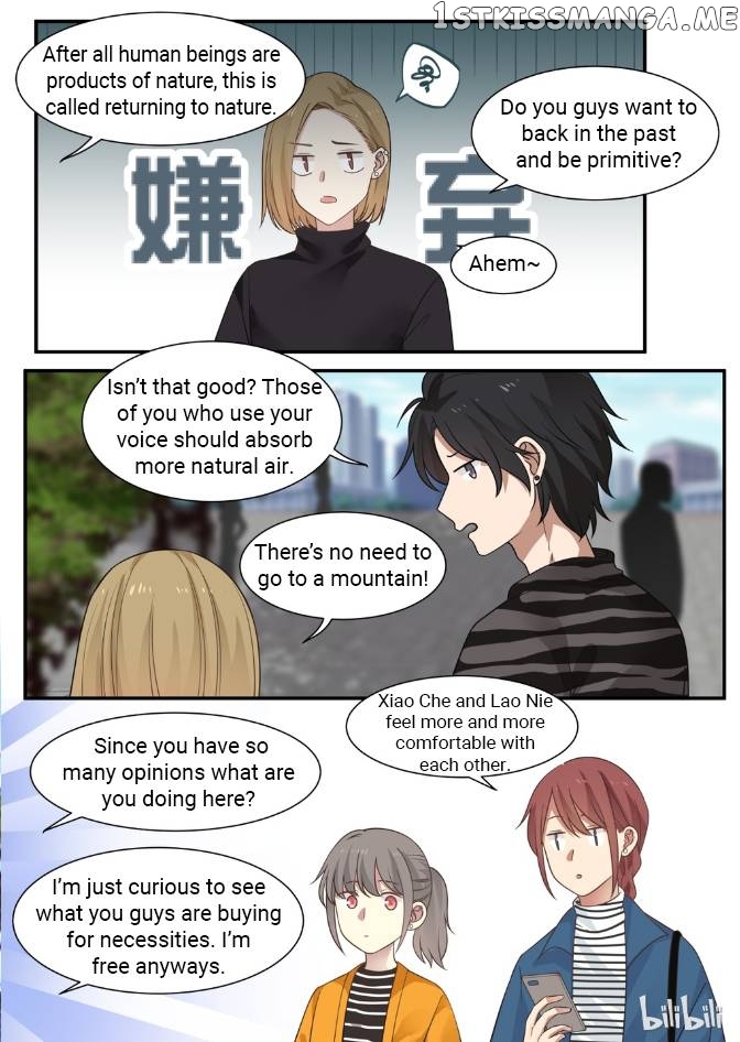 Lily Chapter 748 - page 5