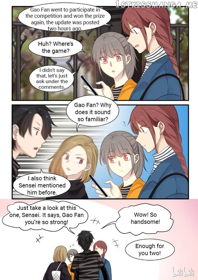 Lily Chapter 748 - page 6