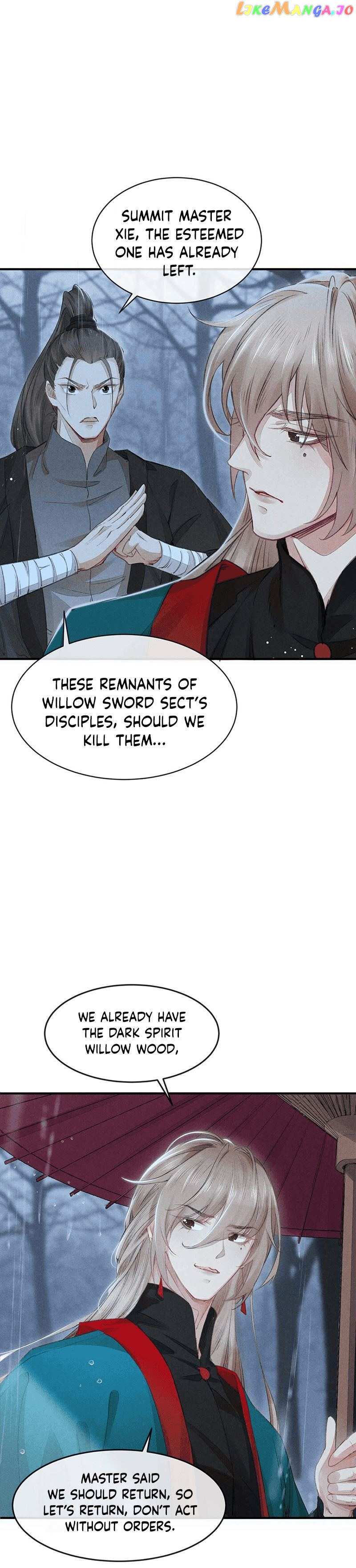 The Disciple Wants To Rebel chapter 9 - page 7