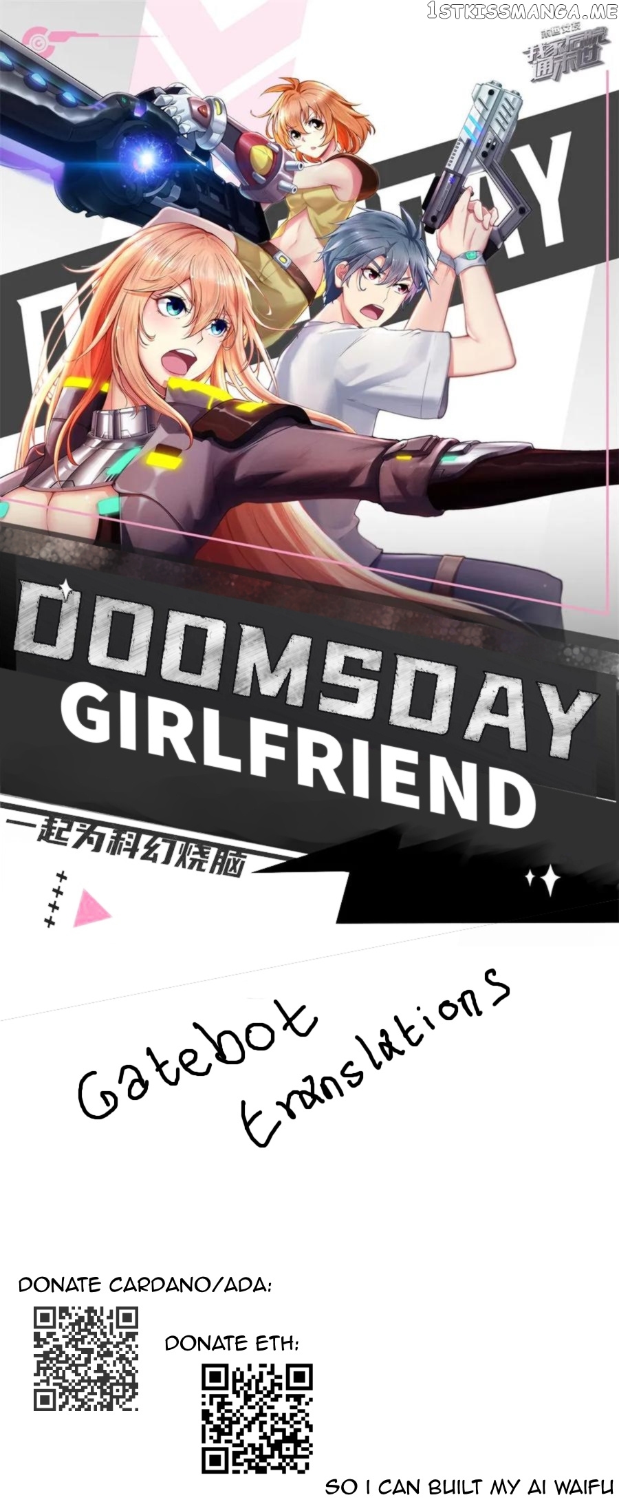 Doomsday Girlfriend: My Backyard Leads To Doomsday chapter 57 - page 1