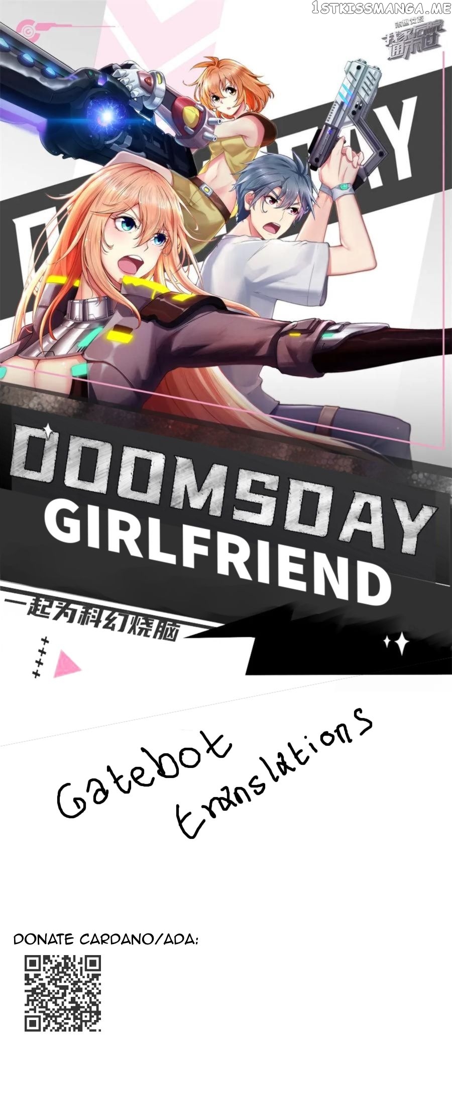 Doomsday Girlfriend: My Backyard Leads To Doomsday chapter 39 - page 1