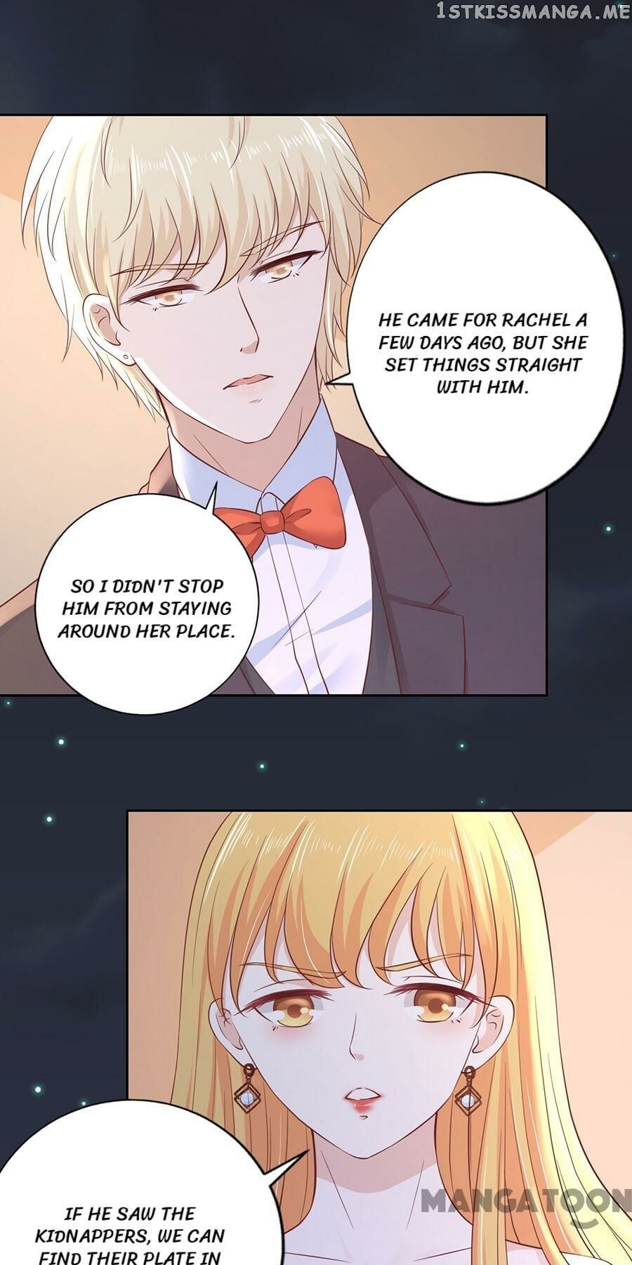 Peachy Lover ( My Little Peachy Girl ) chapter 257 - page 15