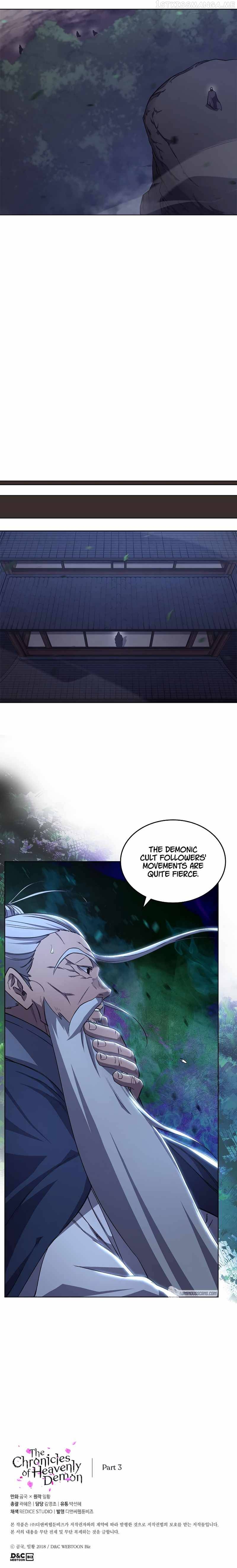 Chronicles of Heavenly Demon Chapter 203 - page 7