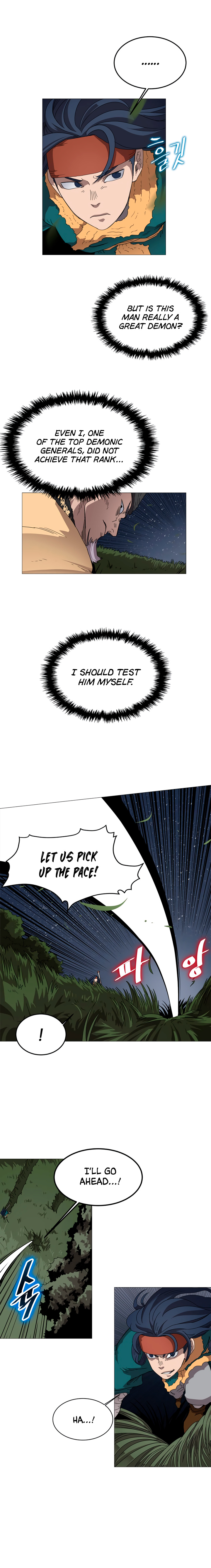 Chronicles of Heavenly Demon chapter 43 - page 6