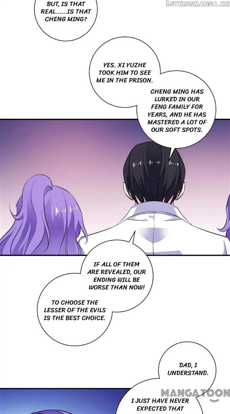 Unmarried Wife chapter 94 - page 22