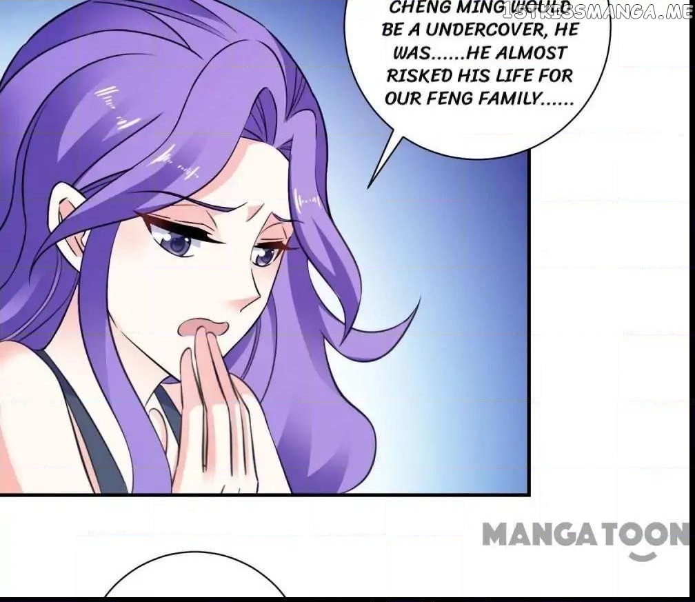 Unmarried Wife chapter 94 - page 23