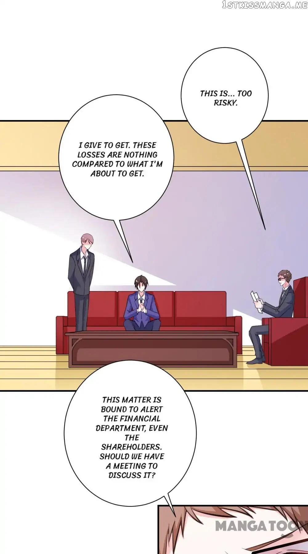 Unmarried Wife chapter 85 - page 17