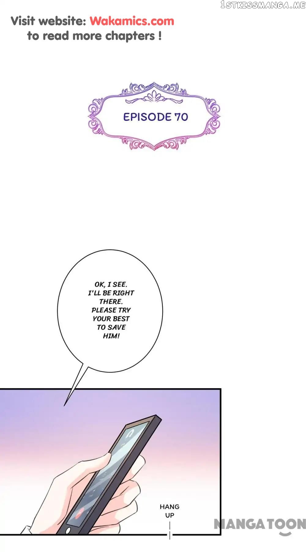 Unmarried Wife chapter 70 - page 1