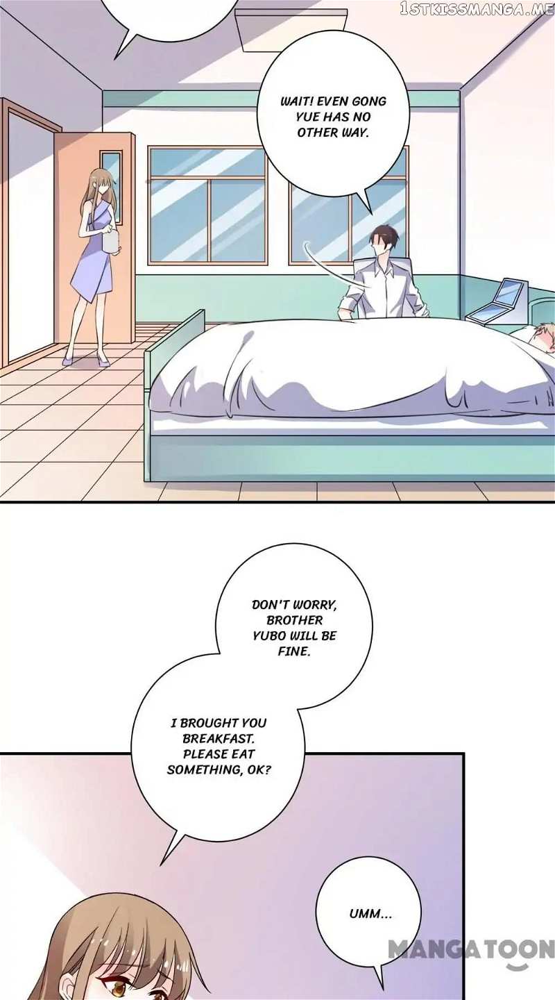 Unmarried Wife chapter 70 - page 25