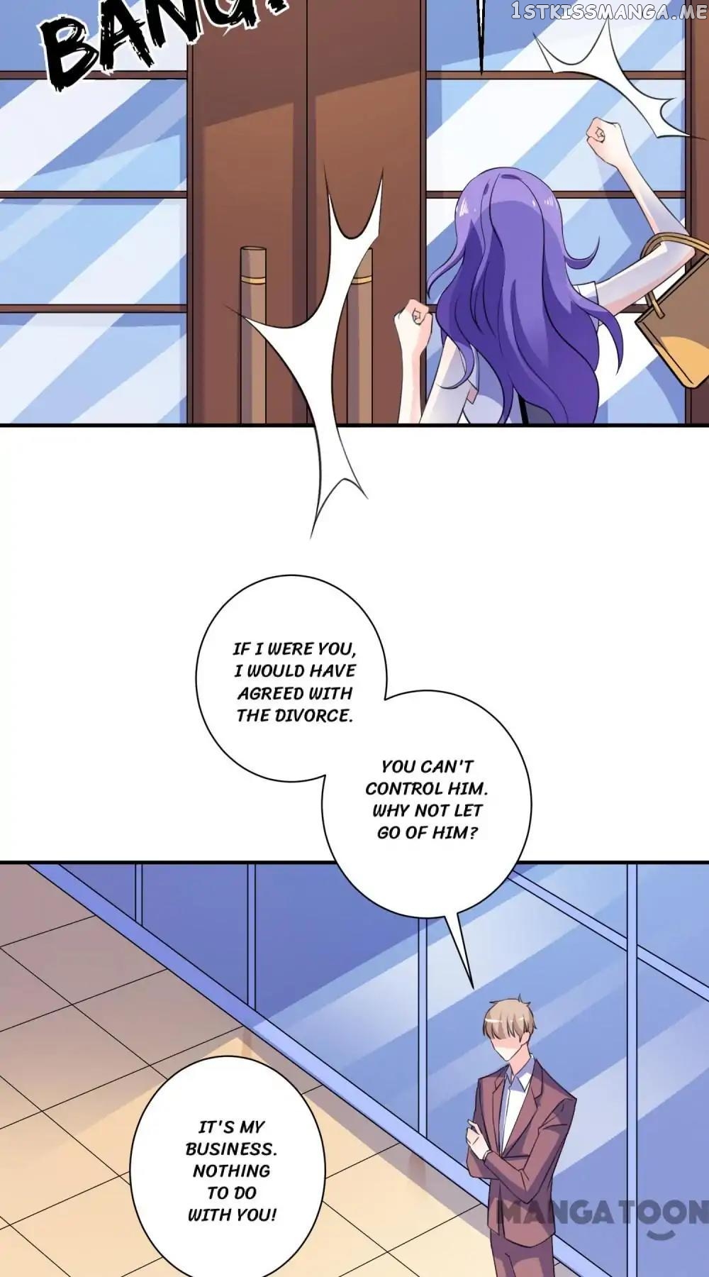 Unmarried Wife chapter 60 - page 15