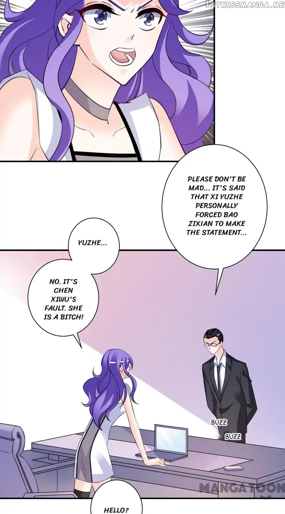 Unmarried Wife chapter 60 - page 2