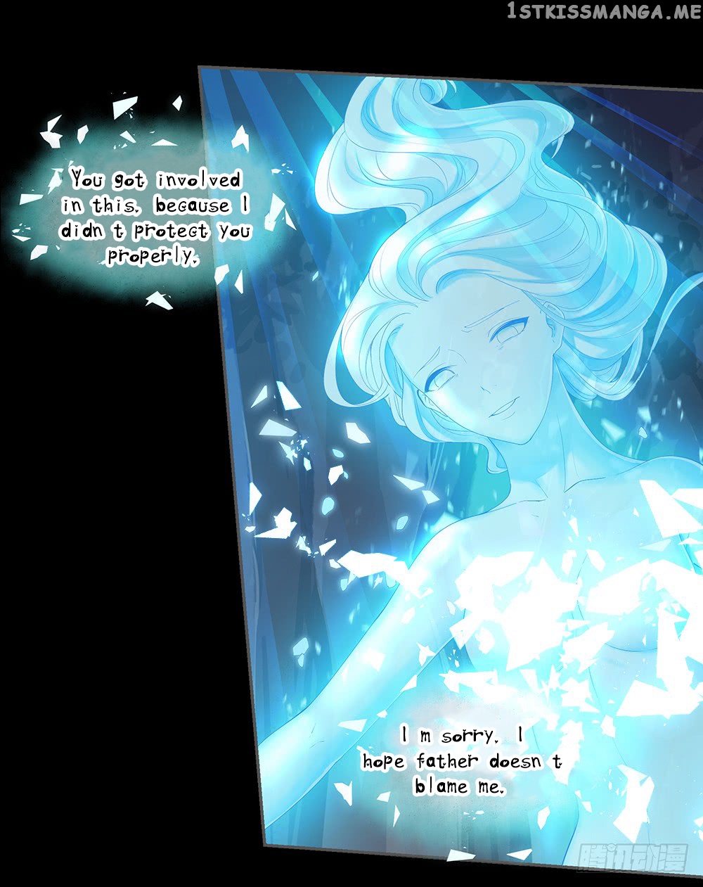 I Am Not a Goddess chapter 17 - page 57