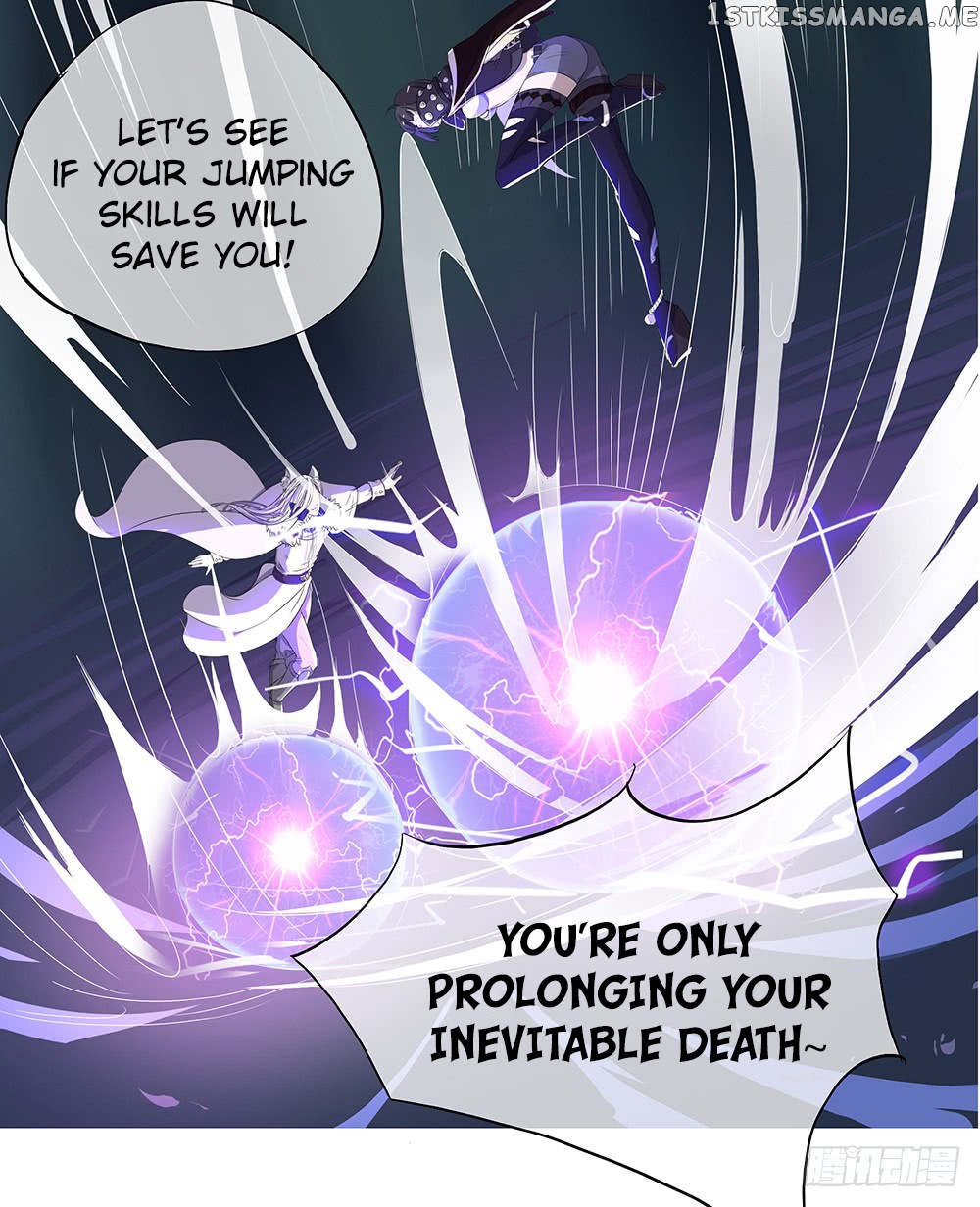 I Am Not a Goddess chapter 15 - page 45