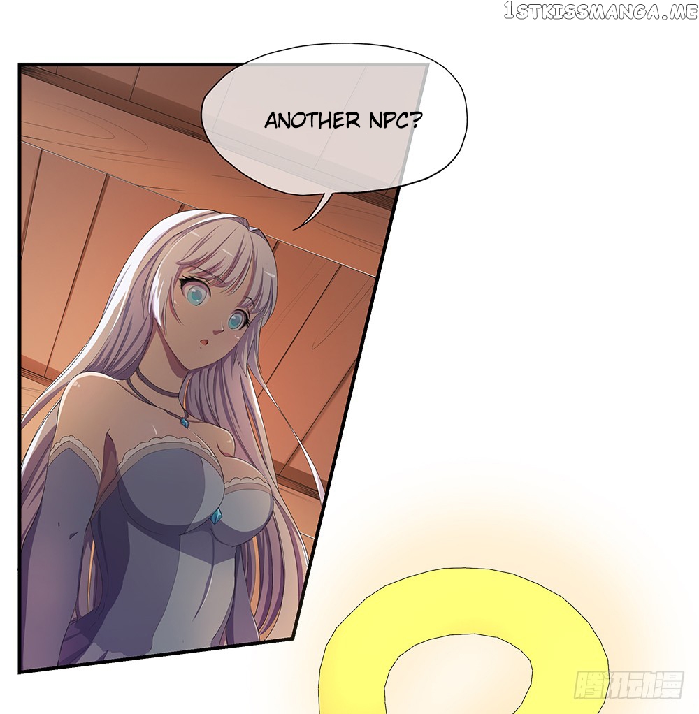 I Am Not a Goddess chapter 12 - page 18