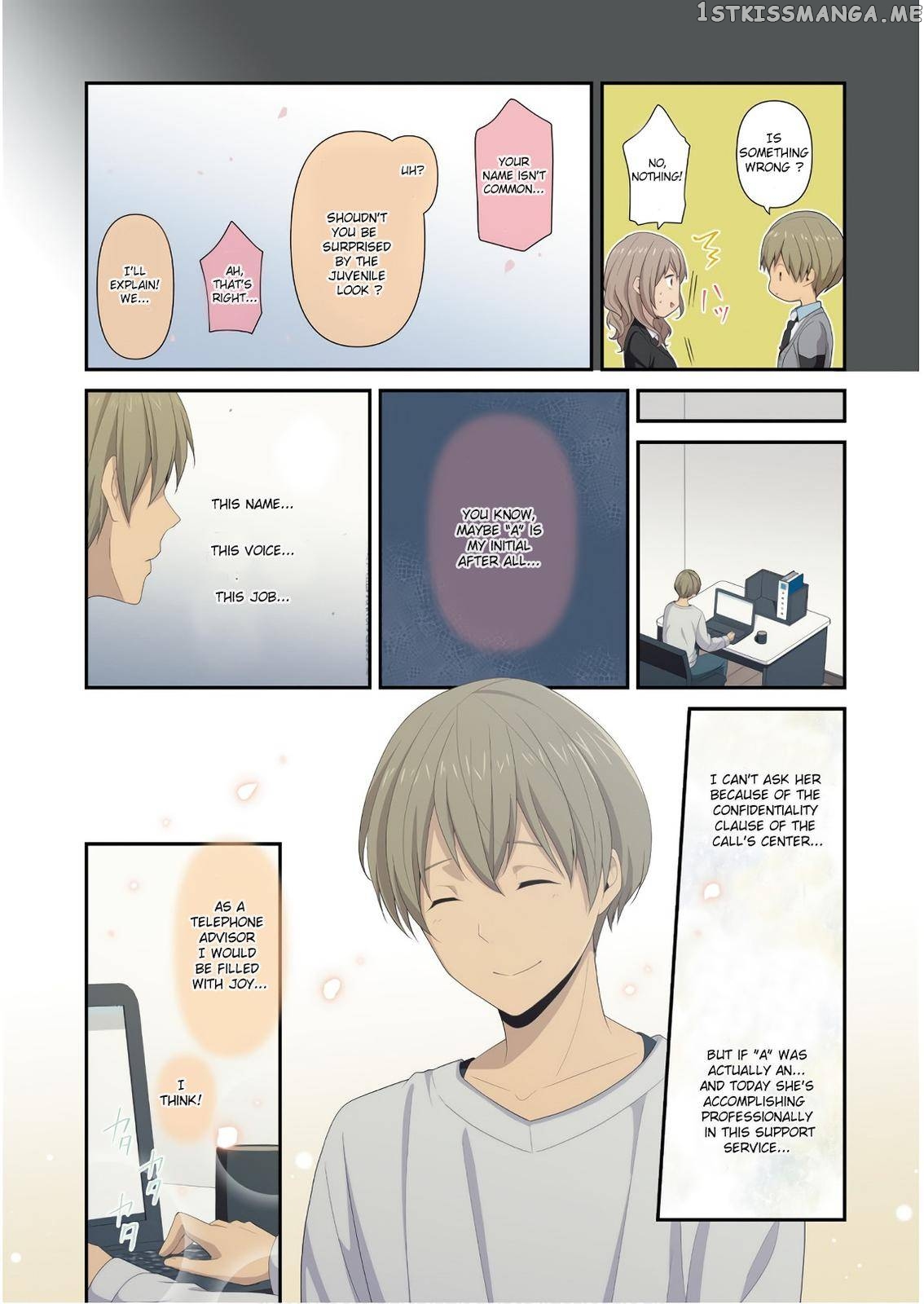 ReLIFE chapter 223.7 - page 8