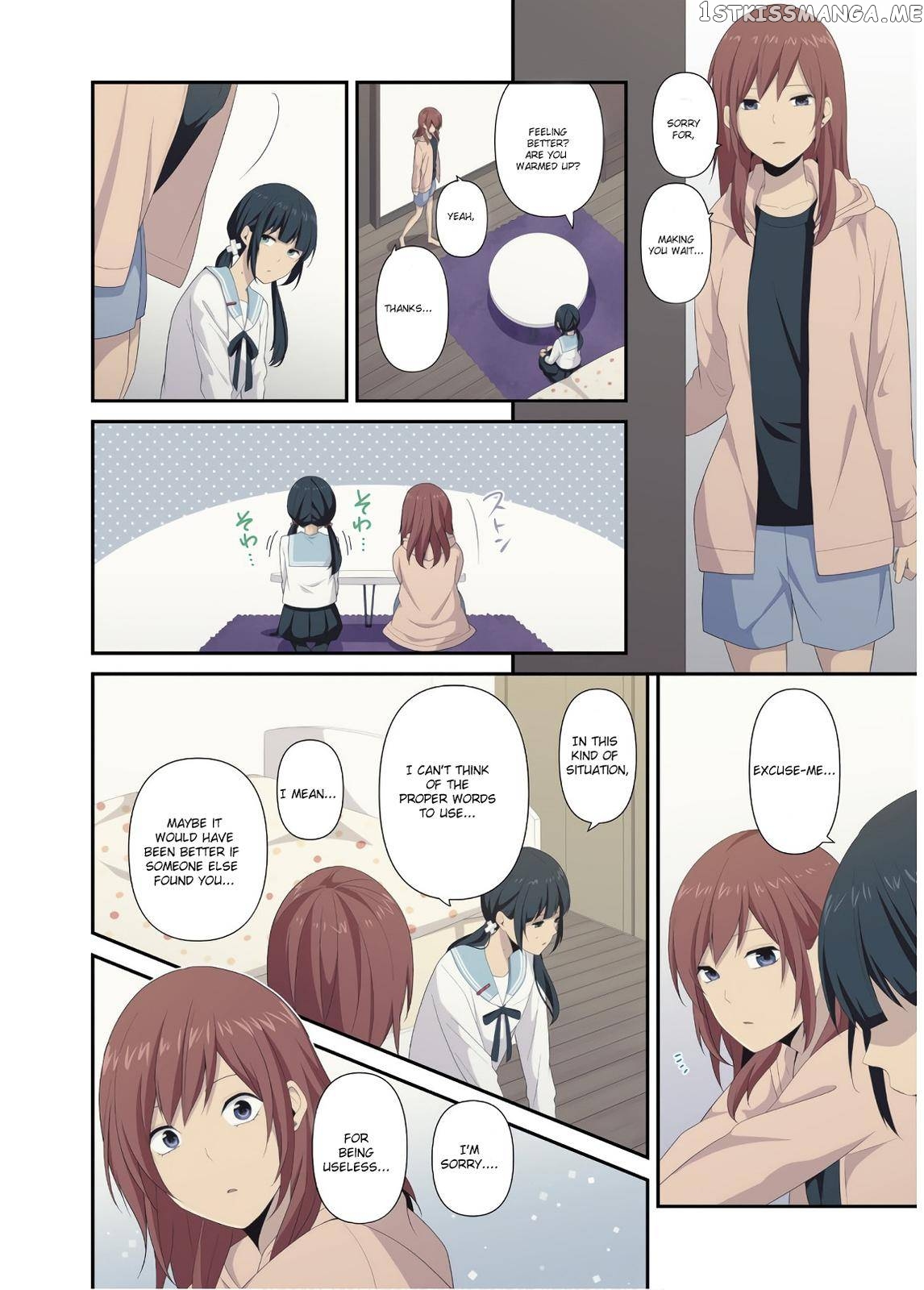 ReLIFE chapter 223.6 - page 2