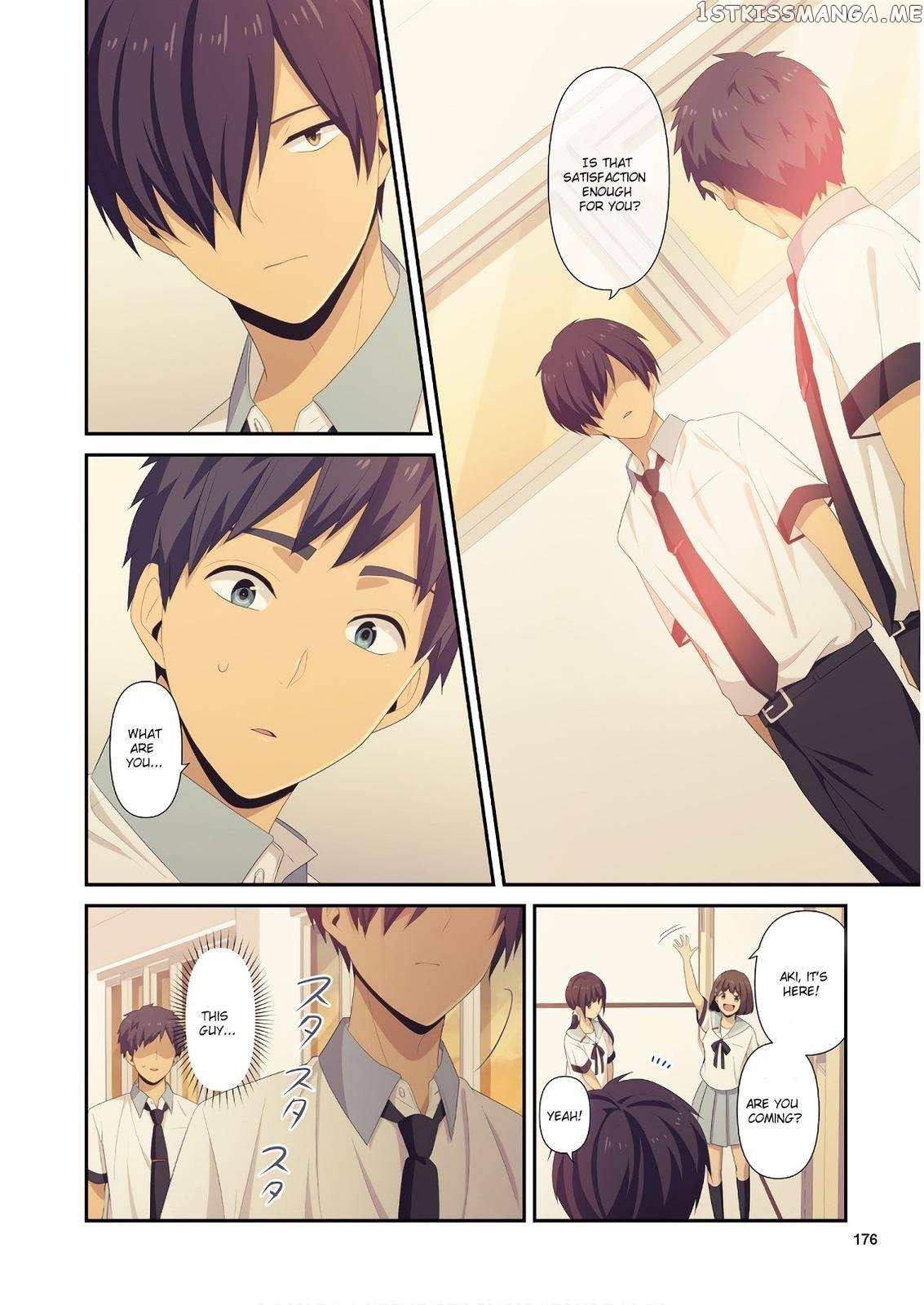 ReLIFE chapter 223.5 - page 4