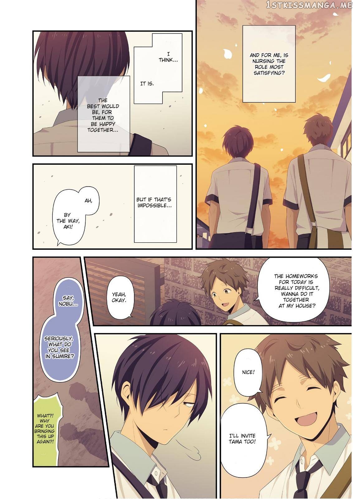 ReLIFE chapter 223.5 - page 8