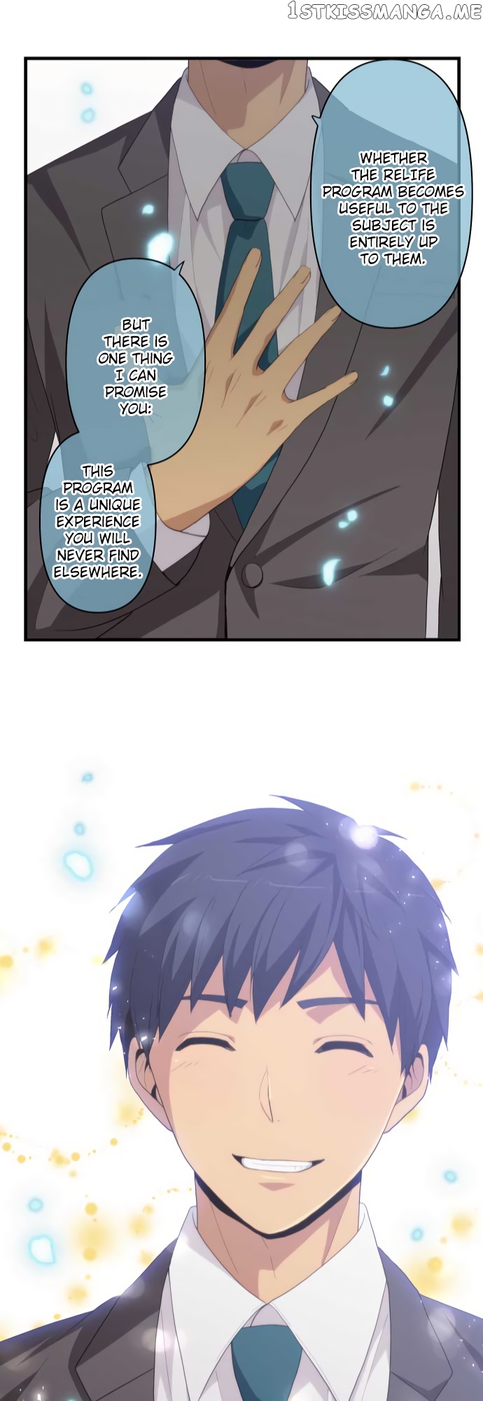 ReLIFE chapter 222 - page 24