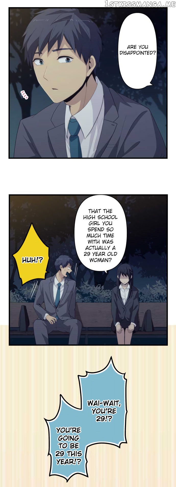 ReLIFE chapter 221 - page 4