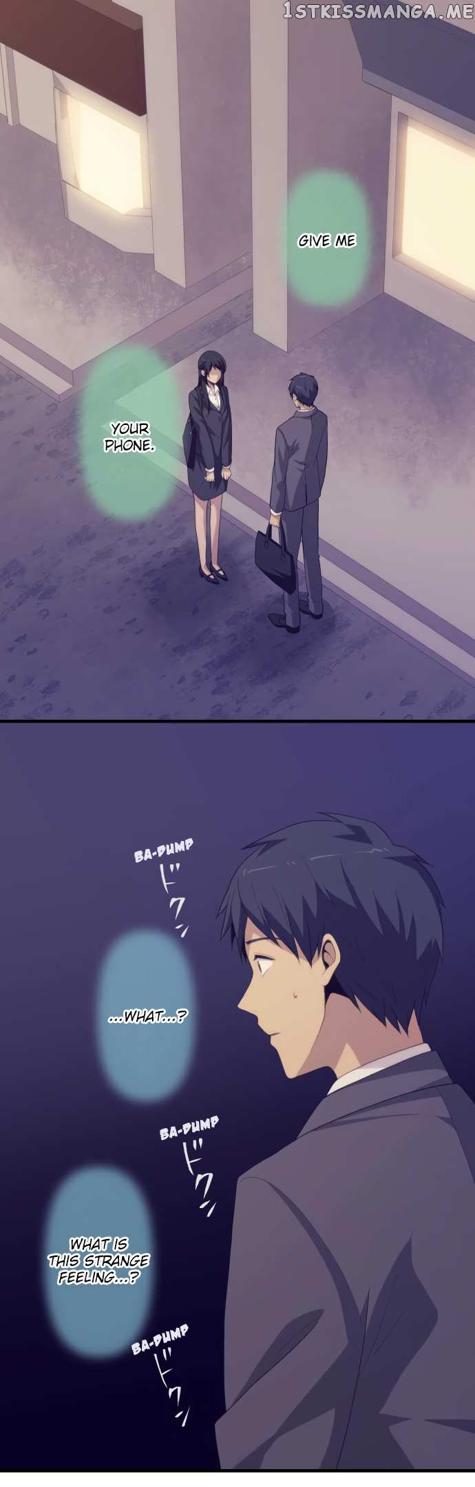 ReLIFE chapter 220 - page 1