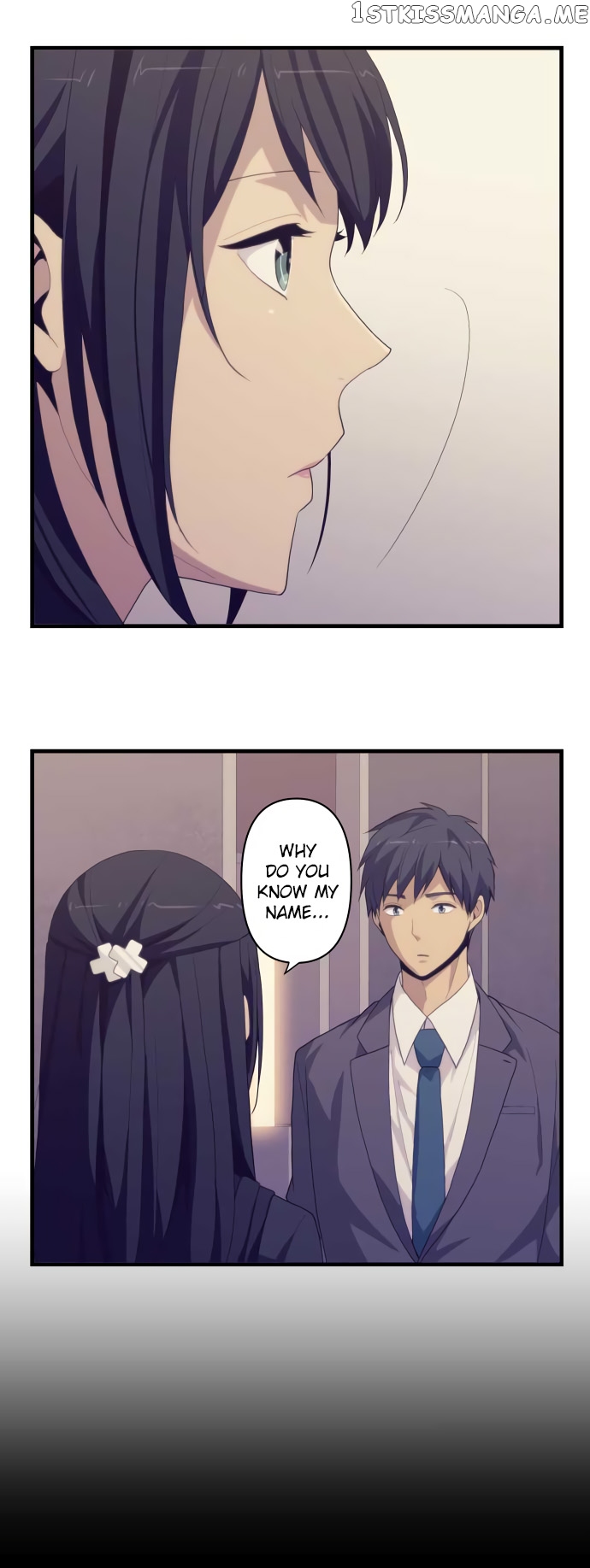 ReLIFE chapter 220 - page 14