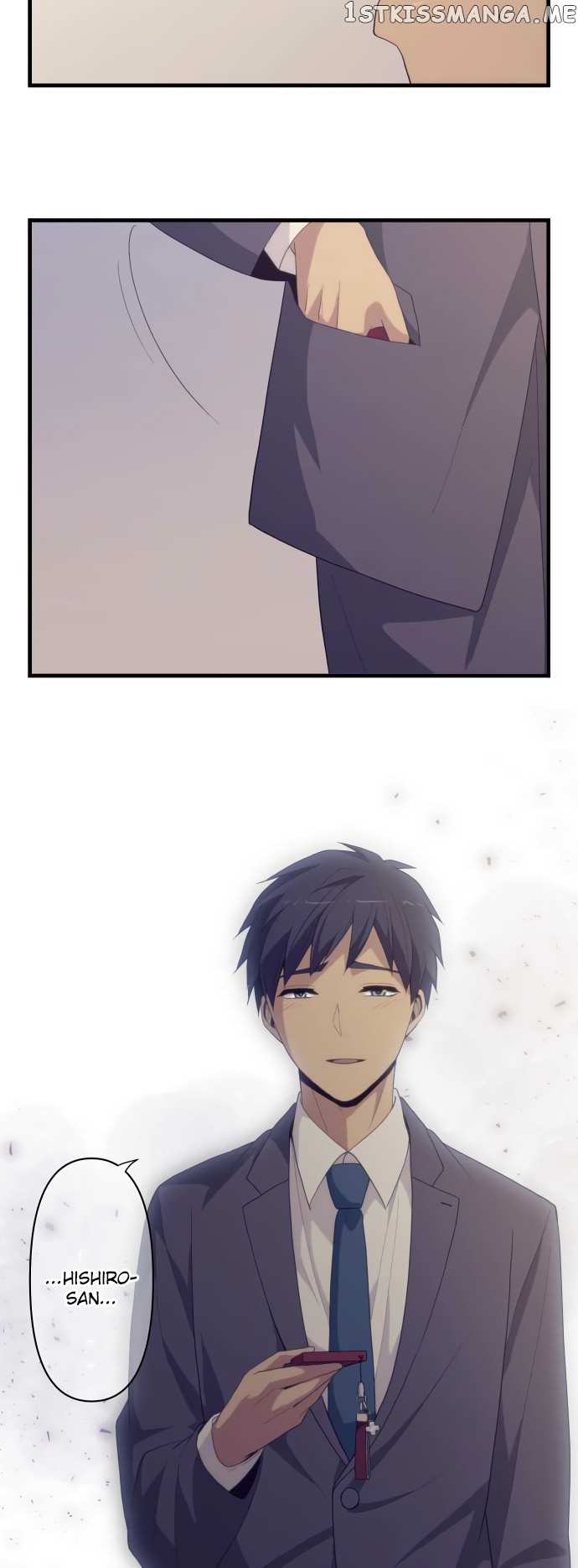 ReLIFE chapter 220 - page 17