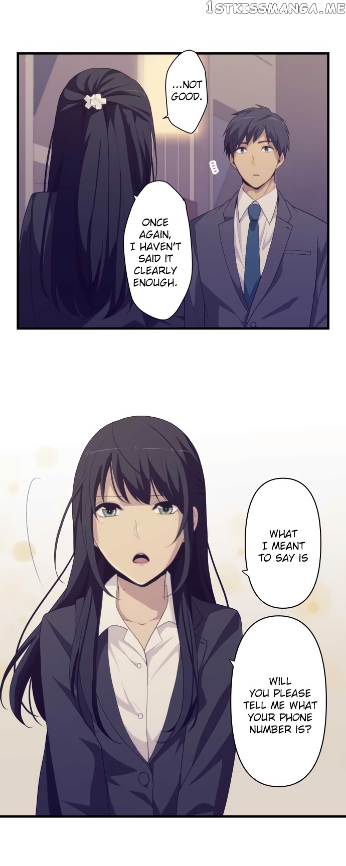 ReLIFE chapter 220 - page 2