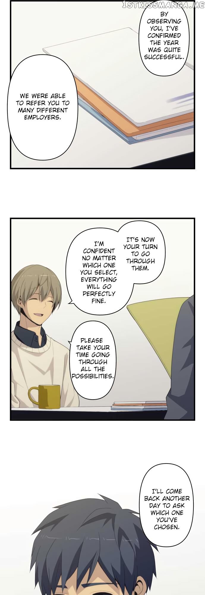 ReLIFE chapter 214 - page 2