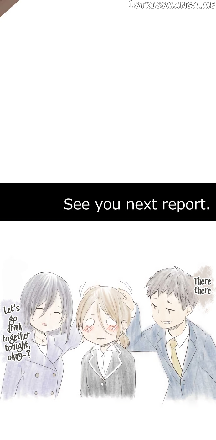 ReLIFE chapter 211 - page 23