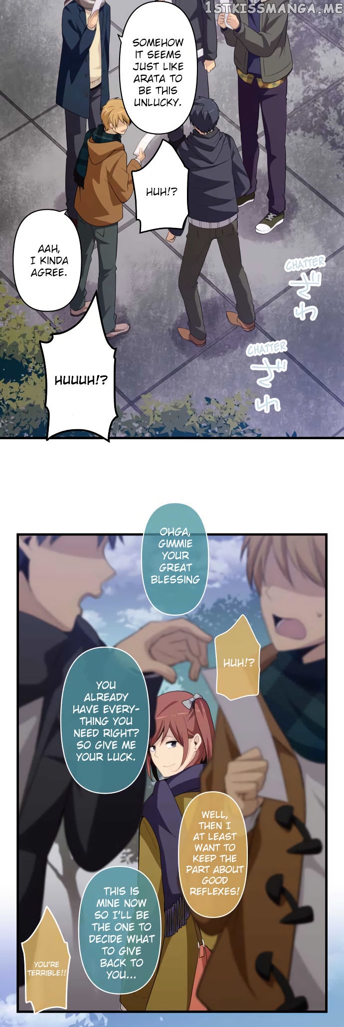 ReLIFE chapter 202 - page 4