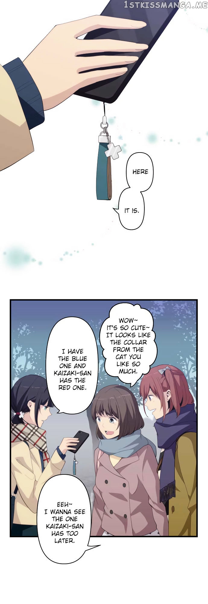 ReLIFE chapter 202 - page 7