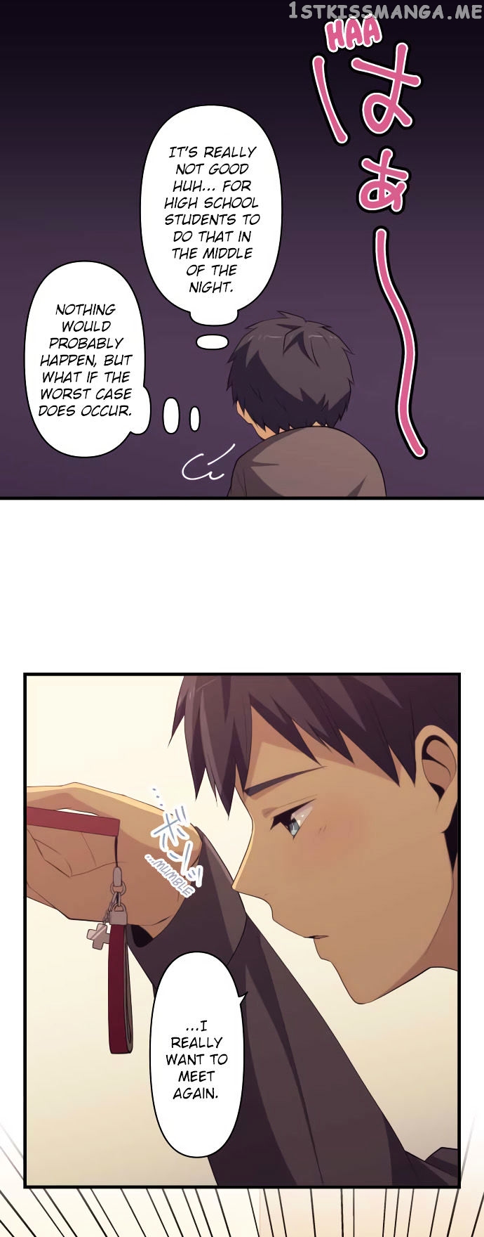 ReLIFE chapter 199 - page 3