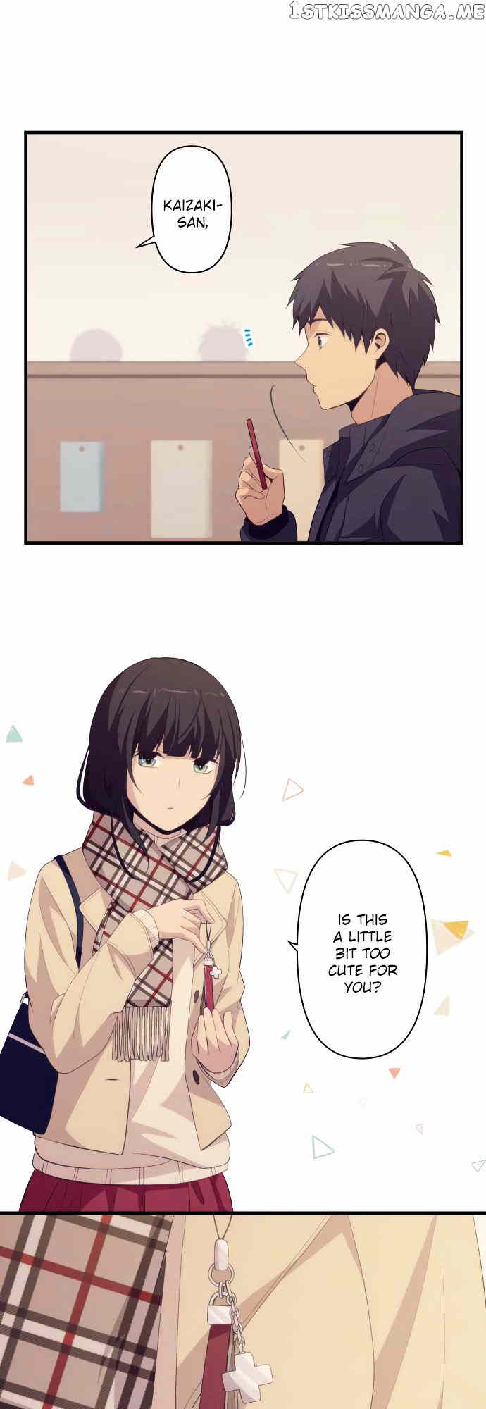 ReLIFE chapter 195 - page 1